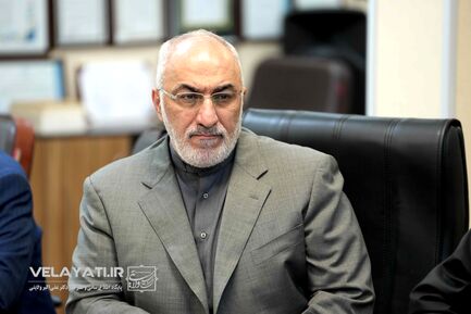 شصت و دومین جلسه هیات امنای دانشگاه آزاد اسلامی برگزار شد