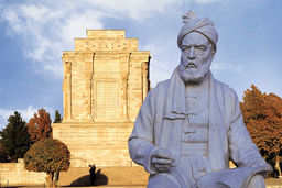 حکیم فردوسی و بازآفرینی هویت ایرانی