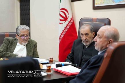 شصت و یکمین جلسه هیأت امنا دانشگاه آزاد اسلامی 