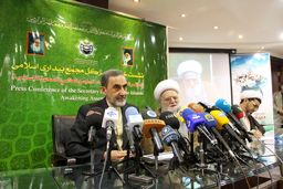 نشست خبری همایش علمای جهان اسلام و بیداری اسلامی
