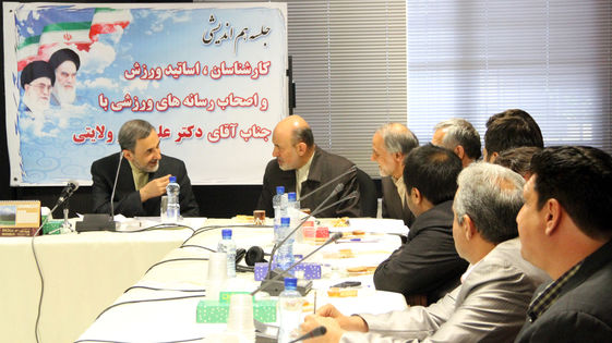 هم‌اندیشی با اصحاب رسانه‌ و کارشناسان ورزشی
