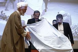 رونمایی از پنج نسخه خطی کتاب قانون با حضور دکتر ولایتی