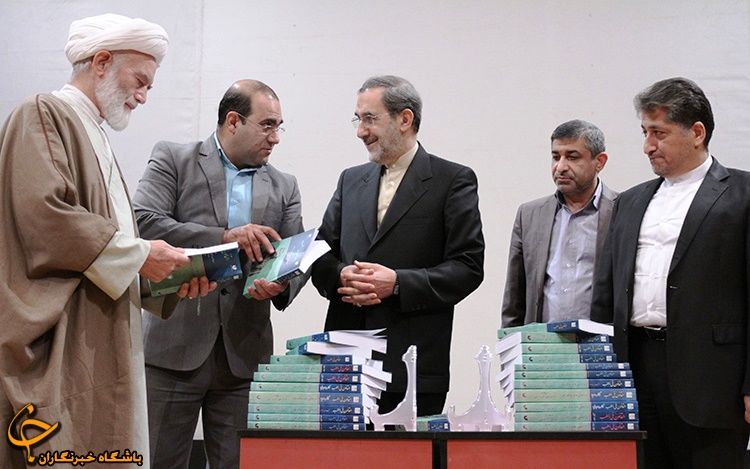 آغاز همایش بزرگداشت کتاب قانون در تهران