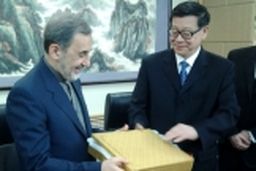 تاکيد تهران و پکن بر پيشبرد روابط راهبردی
