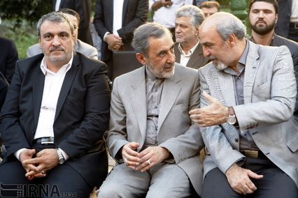 مراسم فرهنگ پهلوانی و رونمایی از دانشنامه جوانمردی/عکس