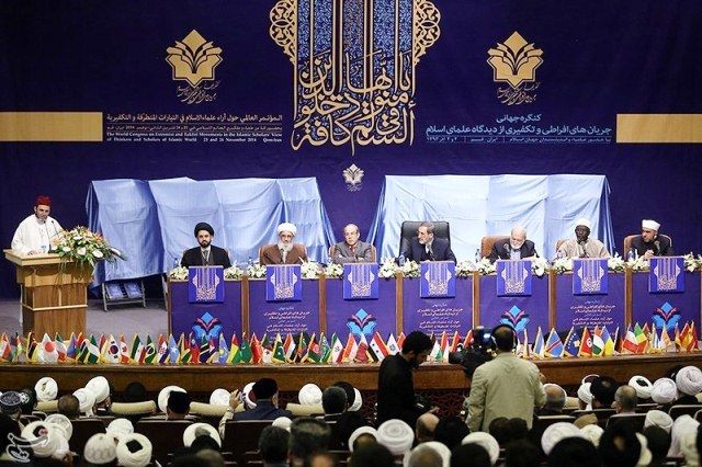 کنگره جهانی جریان های تکفیری از دیدگاه علمای اسلام/عکس