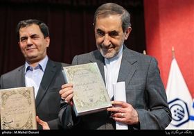 تصاویر رونمایی از چهار کتاب علی‌اکبر ولایتی در حوزه پزشکی