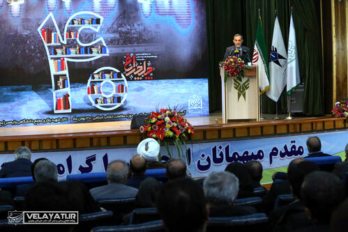 OTc2bU7aayWI