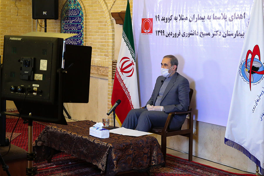طرح پلاسما درمانی بیماران کرونایی در ایران آغاز شد