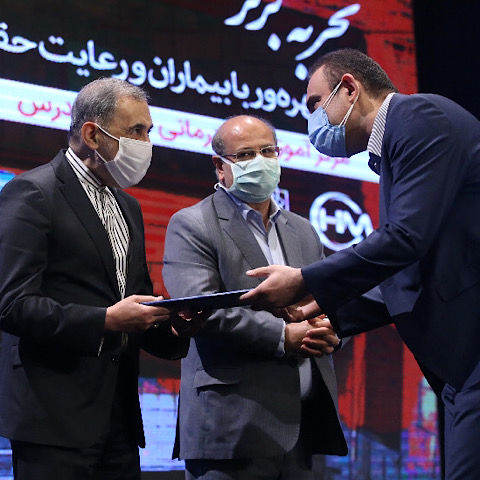 تندیس زرین آموزشی به بیمارستان مسیح دانشوری اهدا شد