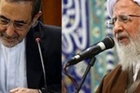 پیام تسلیت دکتر ولایتی درپی درگذشت همسر آیت الله جوادی آملی