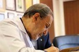 نظام تعلیم و تربیت اسلامی باید مبنای رسیدن به هدف والای تربیتی و تقرب الهی را فراهم سازد
