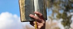دبیر کل مجمع جهانی بیداری اسلامی، توهین به قرآن کریم را محکوم کرد.