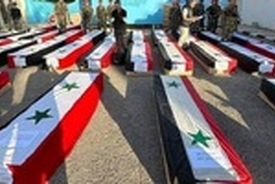 دبیر کل مجمع جهانی بیداری اسلامی حمله تروریستی در استان حمص سوریه را محکوم کرد
