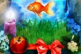 پیام تبریک به مناسبت فرارسیدن نوروز