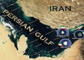 جزایر سه گانه همیشه ایرانی
